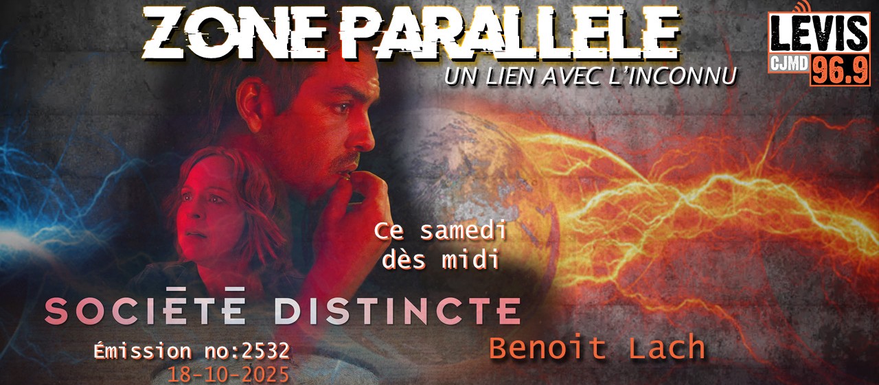 Zone Parallèle - Société distincte