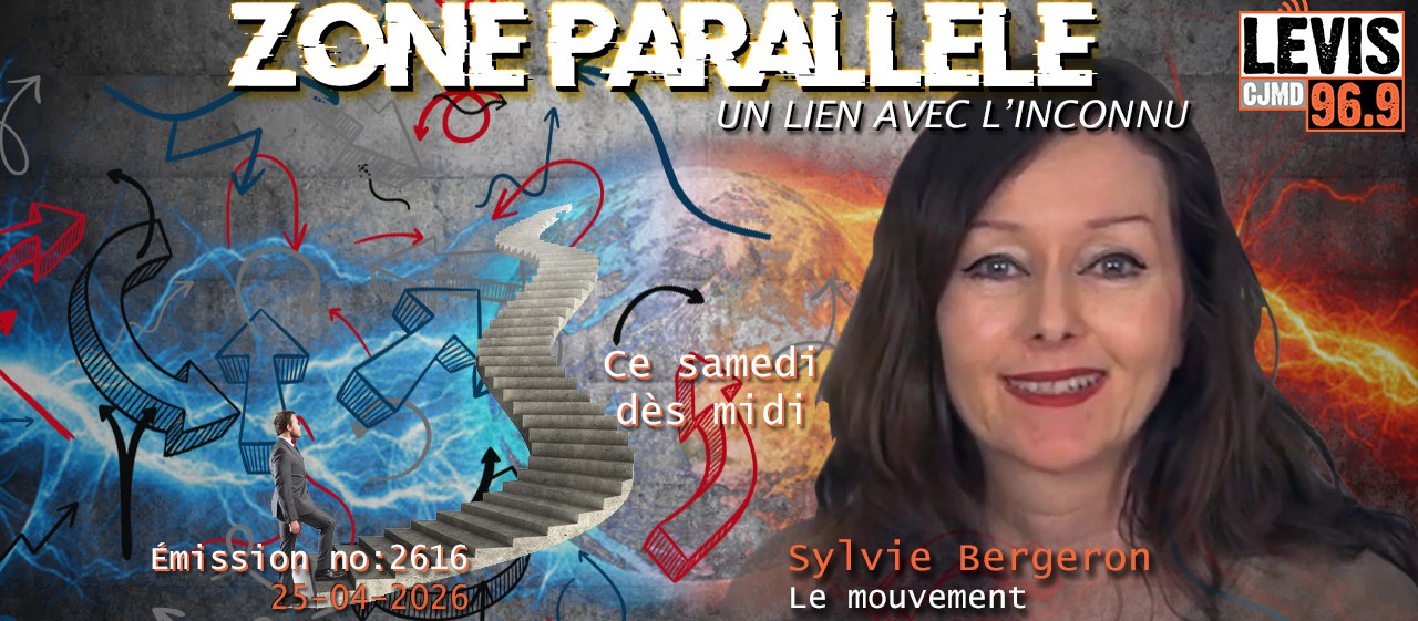 La distance vibratoire face à l'autre