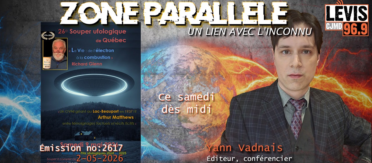Soupé ufologique du G.A.R.P.A.N.