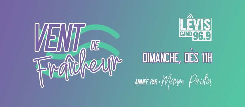 Vent de fraîcheur | Vieillir