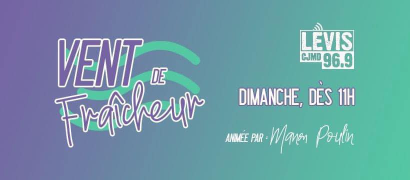 Vent de Fraicheur | Vivre avec la fibromyalgie