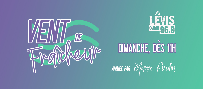 Vent de Fraicheur - L’année scolaire est en route! Est-ce que je me sens sur la bonne voie en tant que parent, enfant et enseignant?